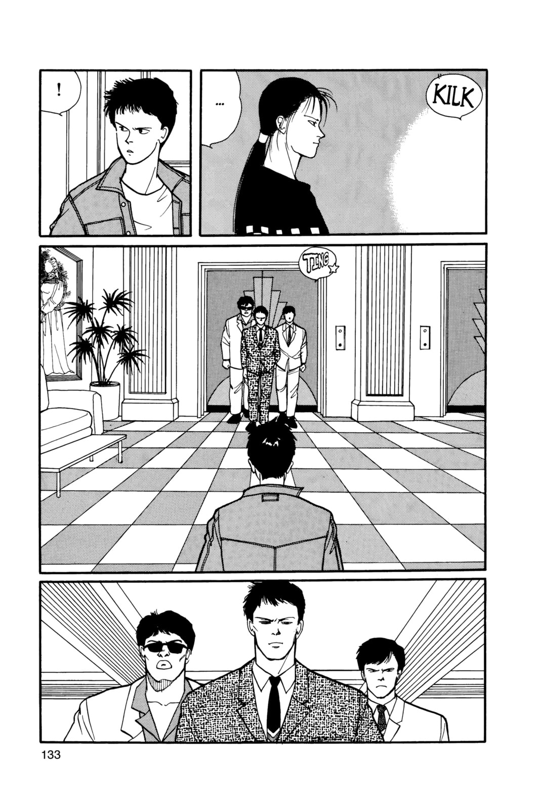 Banana Fish Chapter 7 image 129